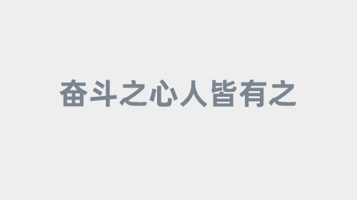 关于 桃红tv官网 的 评论风向 研究